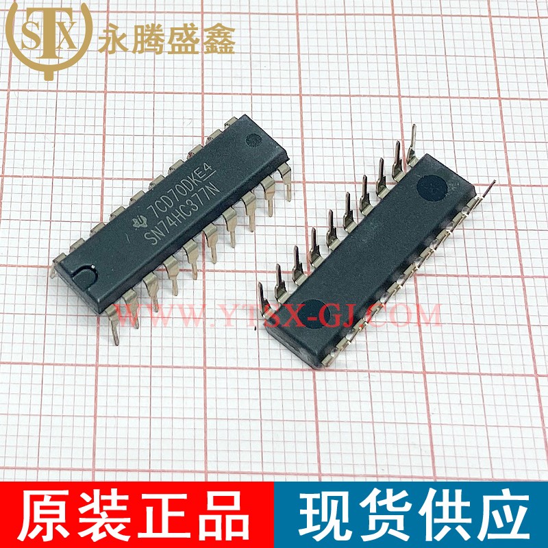 SN74HC377N